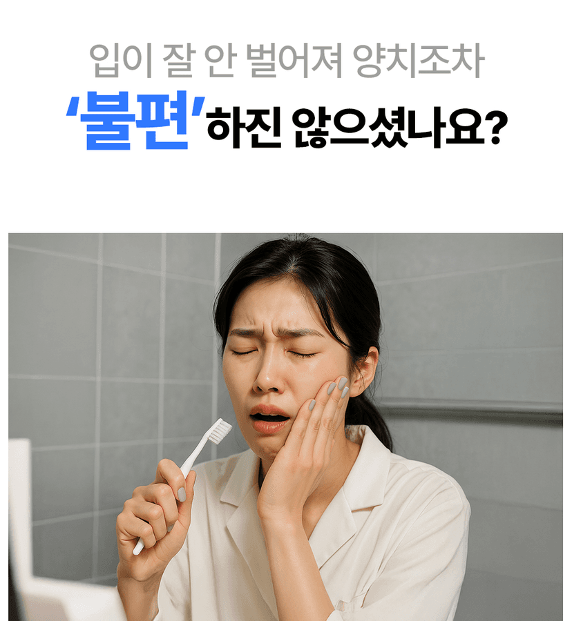 Rehabilitation Exercise 3