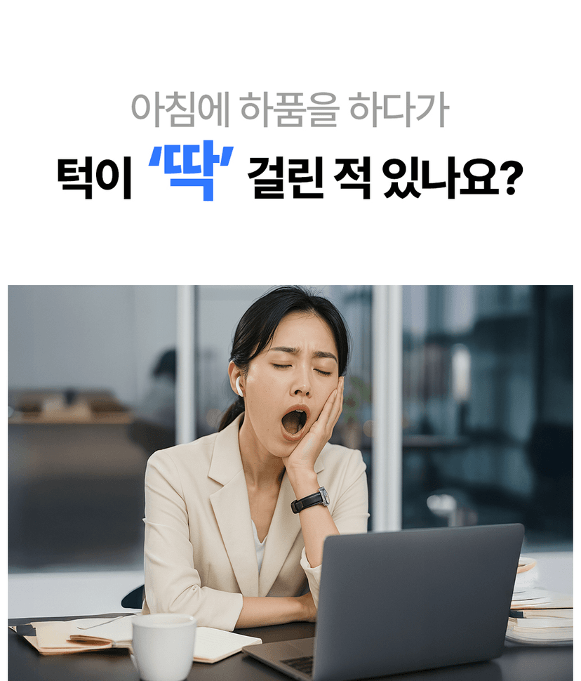 Rehabilitation Exercise 1